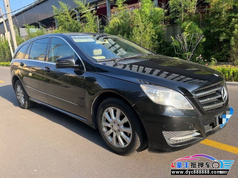 12年奔驰R级MPV抵押车出售