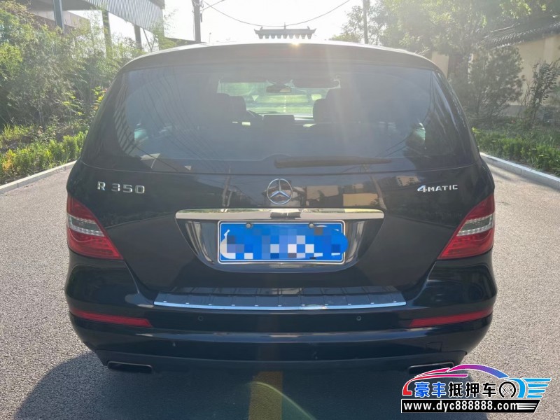 12年奔驰R级MPV抵押车出售