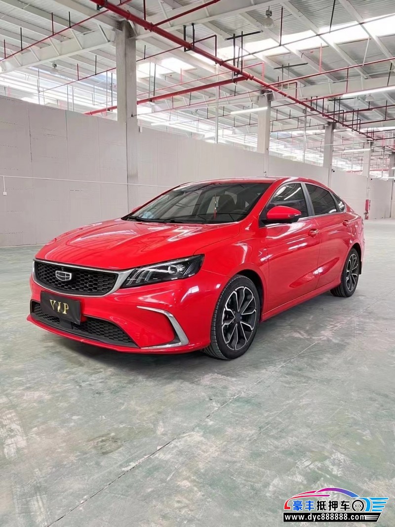 21年吉利缤瑞轿车抵押车出售