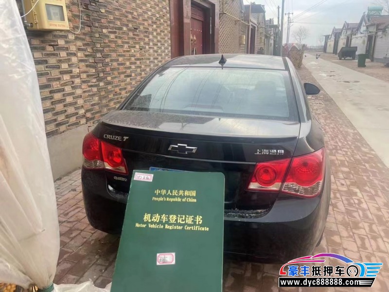 12年雪佛兰科鲁兹轿车抵押车出售