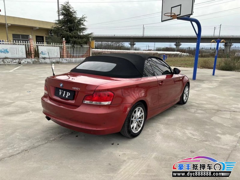 11年宝马1系轿车抵押车出售