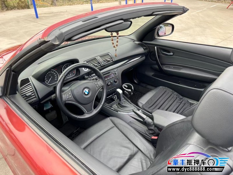 11年宝马1系轿车抵押车出售