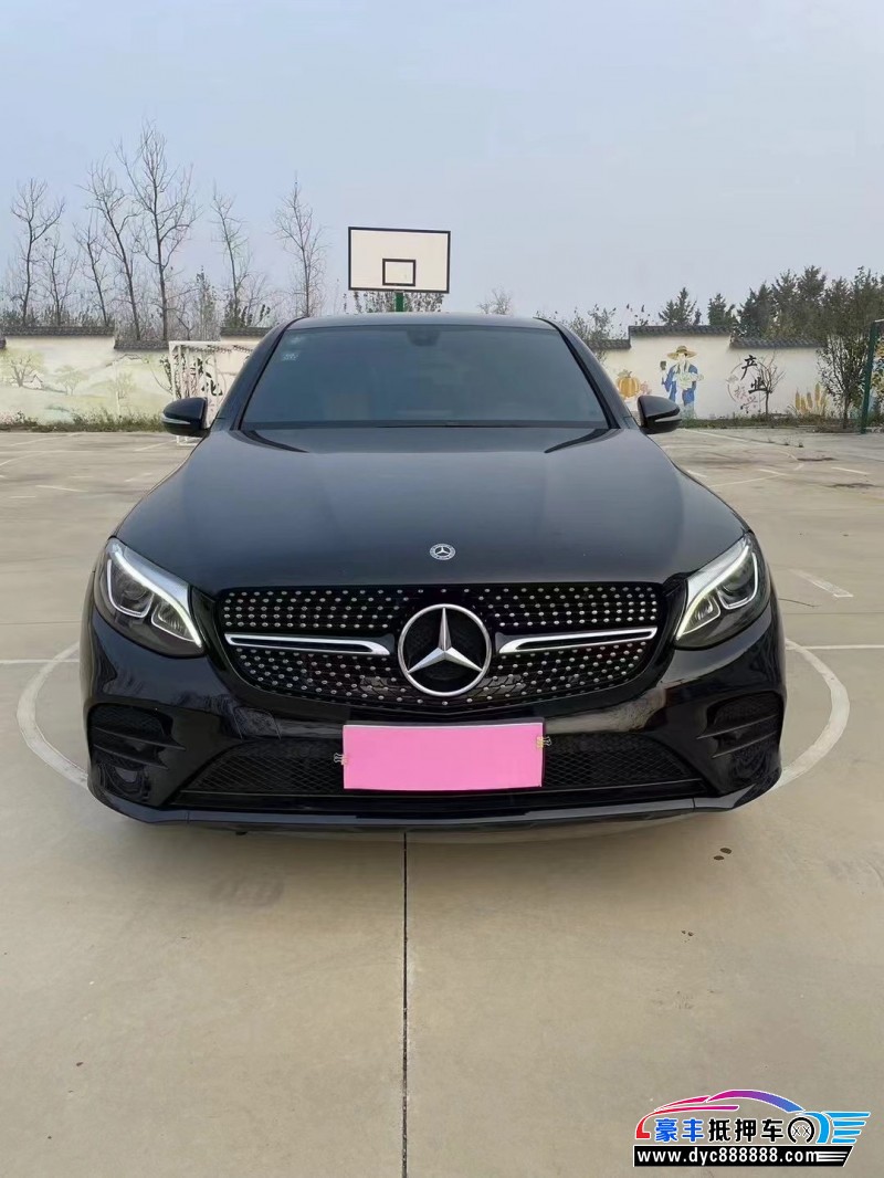 18年奔驰GLC轿车抵押车出售