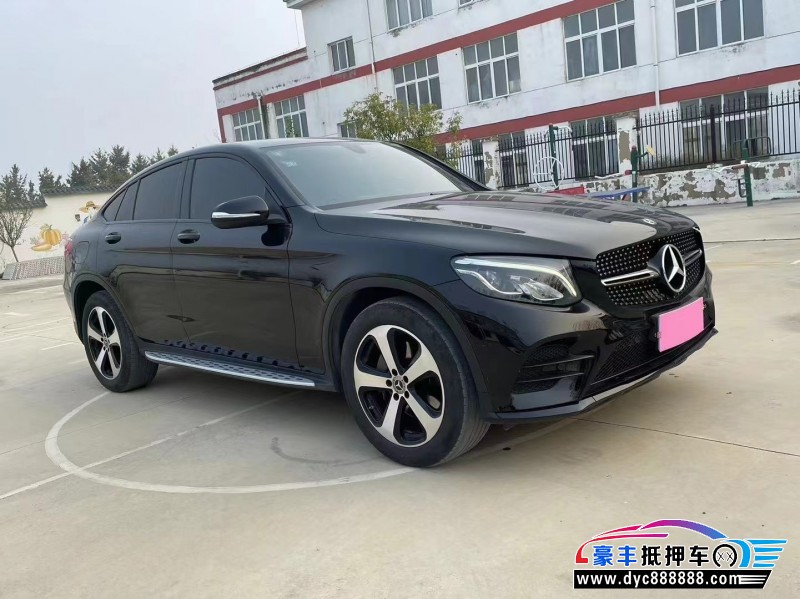 18年奔驰GLC轿车抵押车出售