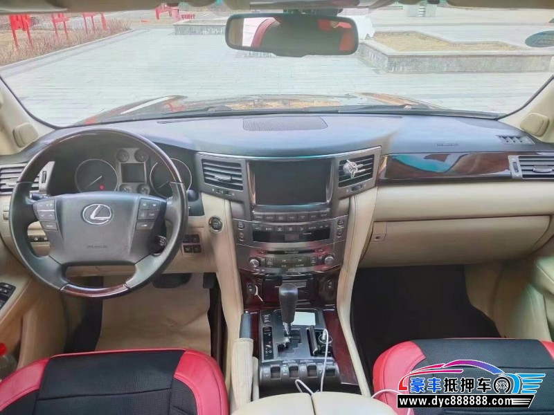 14年雷克萨斯LX轿车抵押车出售