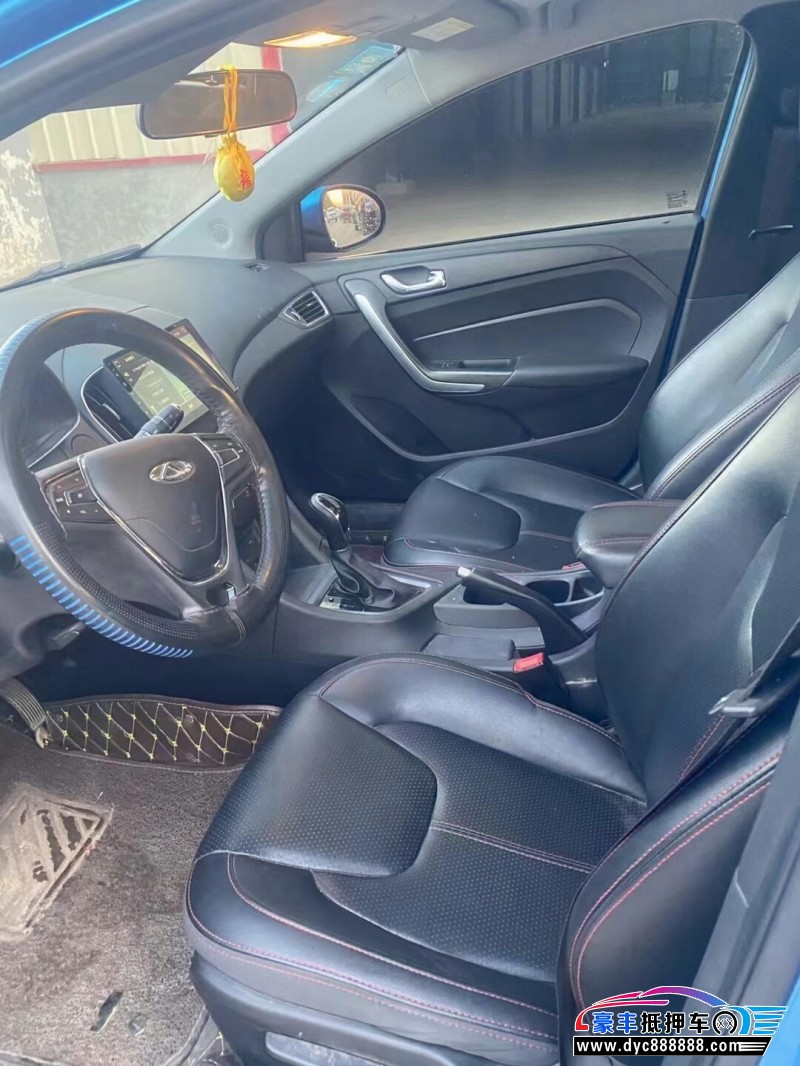 18年奇瑞艾瑞泽5轿车抵押车出售