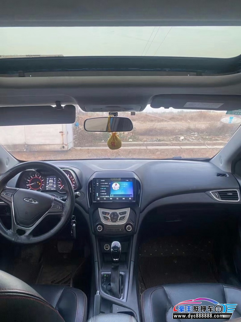 18年奇瑞艾瑞泽5轿车抵押车出售