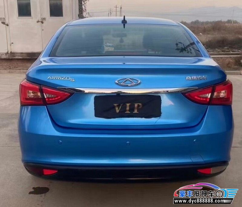 18年奇瑞艾瑞泽5轿车抵押车出售