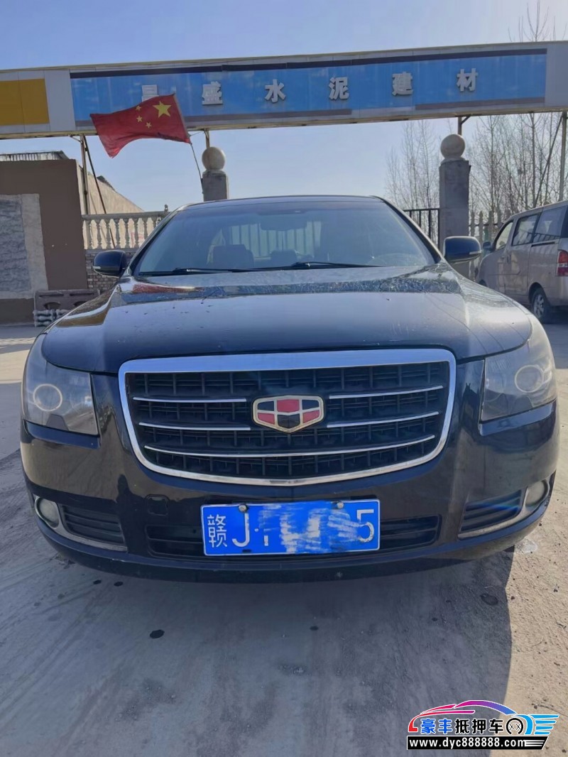 12年吉利帝豪轿车抵押车出售