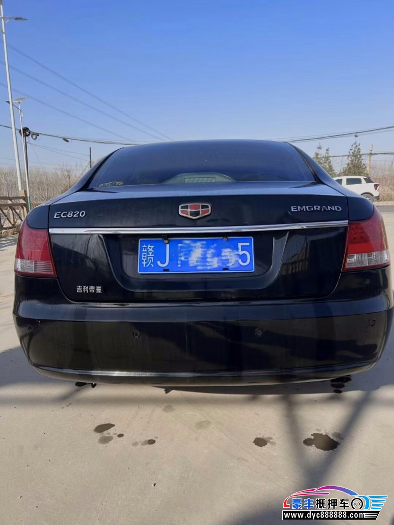 12年吉利帝豪轿车抵押车出售