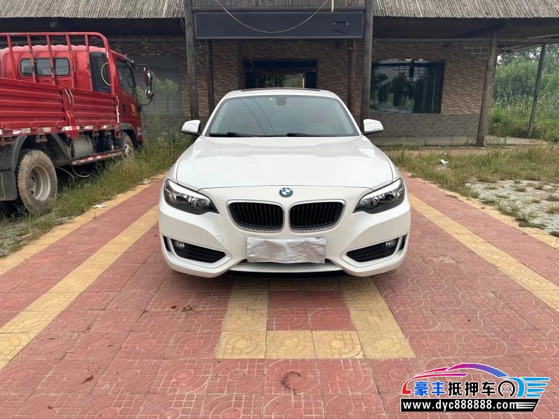 15年宝马2系轿车抵押车出售