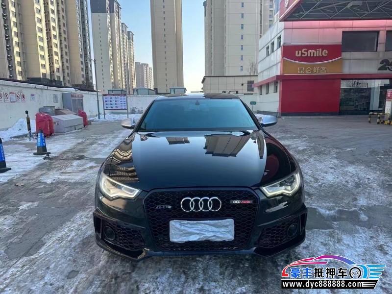 15年奥迪A6L轿车抵押车出售