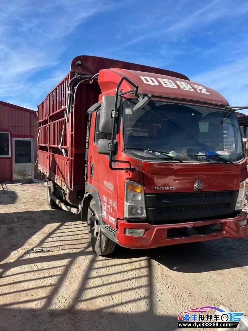 22年重汽豪沃轿车抵押车出售