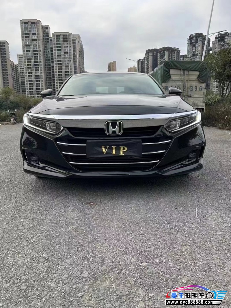 23年本田雅阁轿车抵押车出售