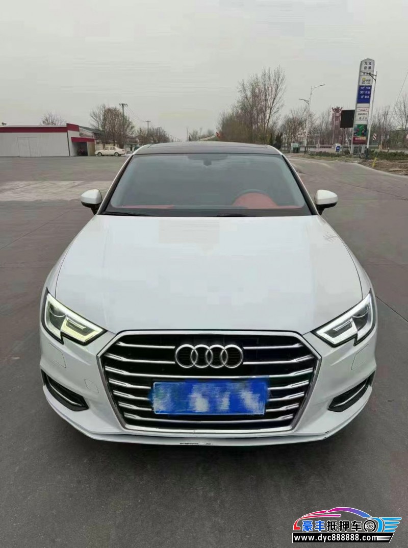 21年奥迪A3轿车抵押车出售