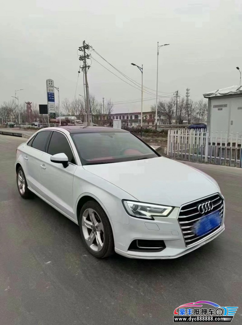 21年奥迪A3轿车抵押车出售