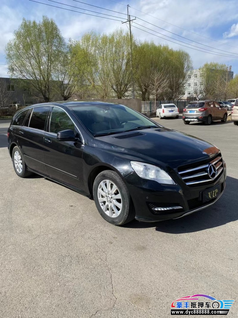 17年奔驰R轿车抵押车出售