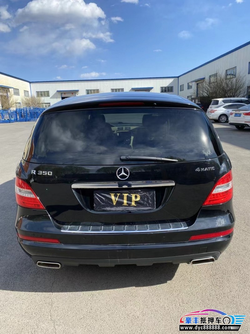 17年奔驰R轿车抵押车出售