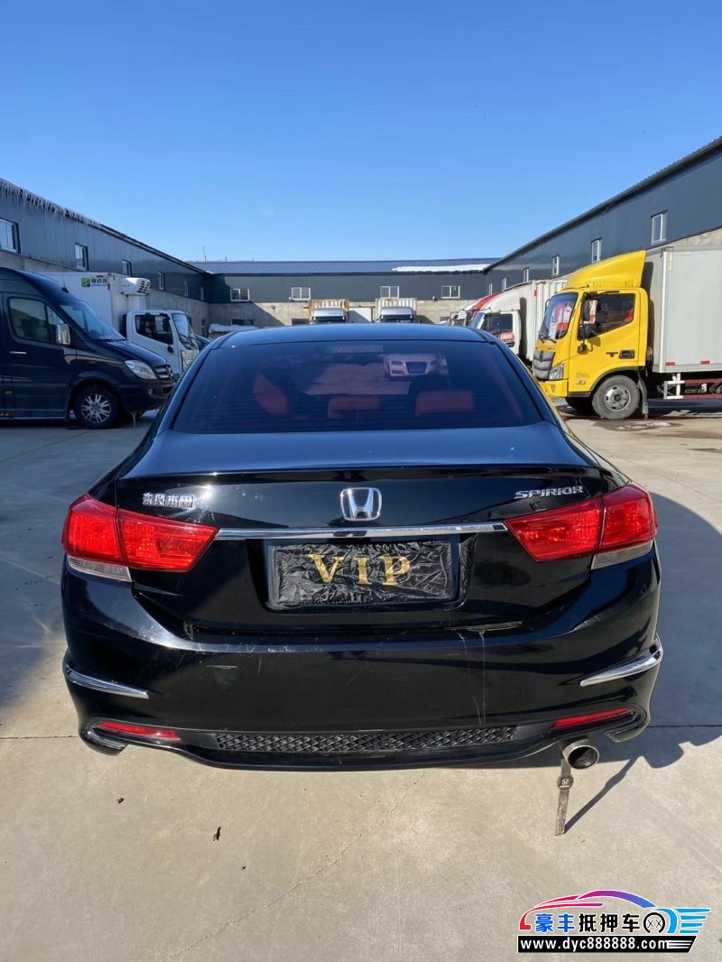 16年本田思铂睿轿车抵押车出售