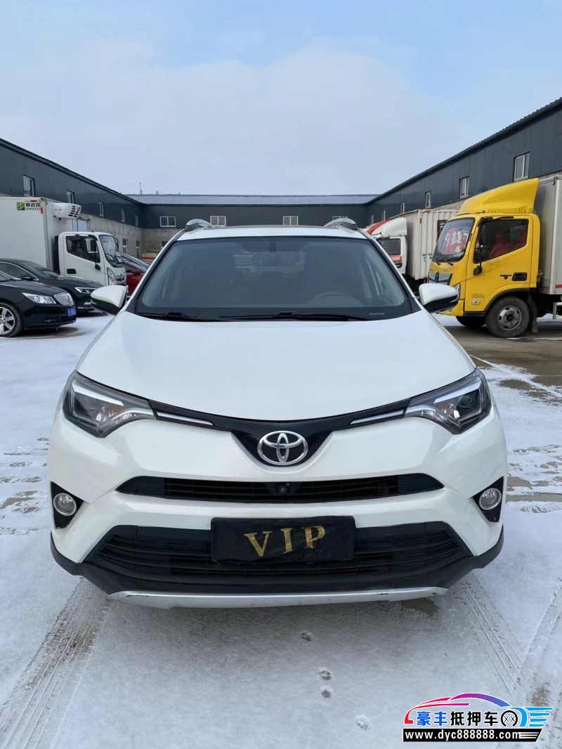 19年丰田RAV4轿车抵押车出售