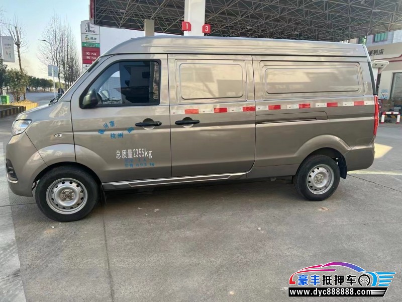 21年金杯海狮轿车抵押车出售