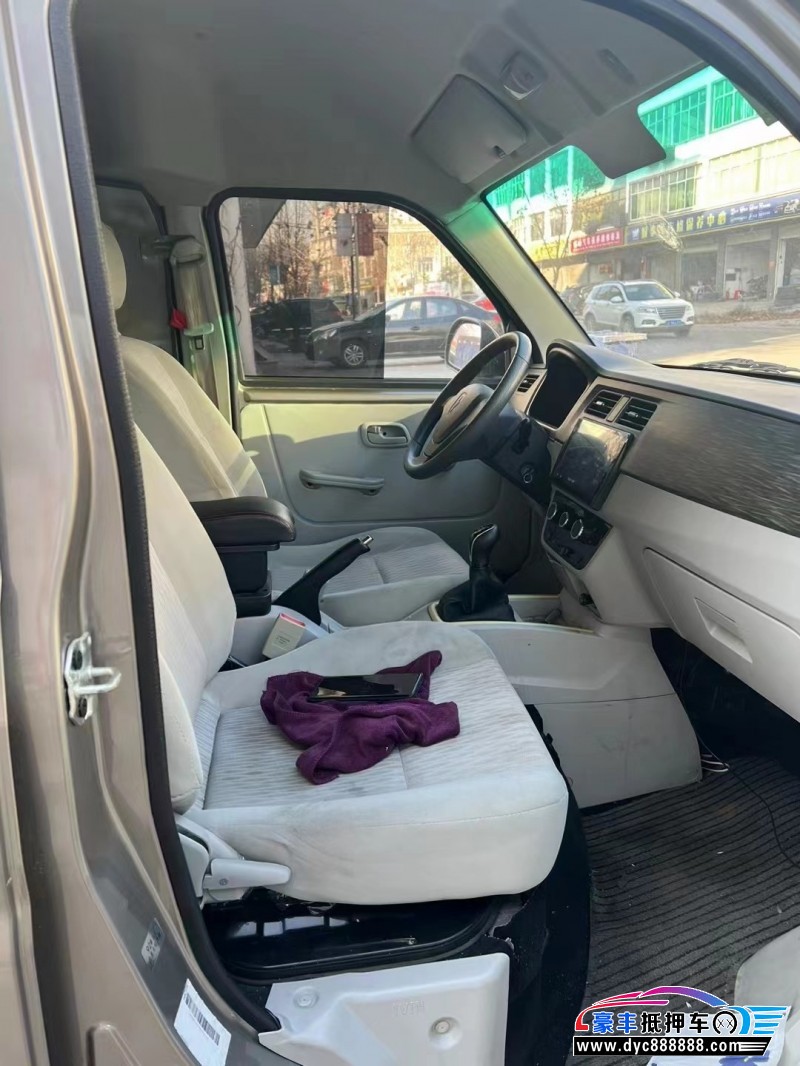 21年金杯海狮轿车抵押车出售