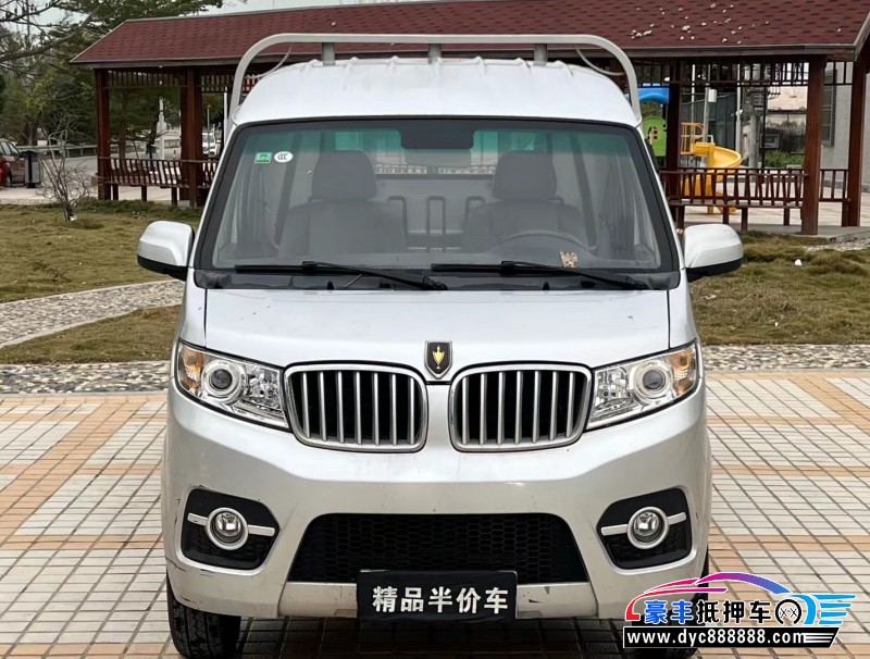 22年金杯T30轿车抵押车出售