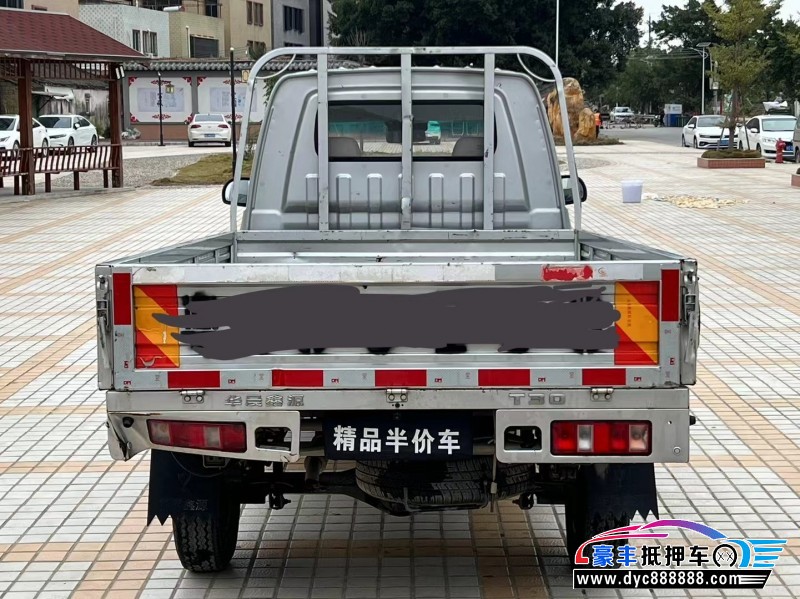 22年金杯T30轿车抵押车出售