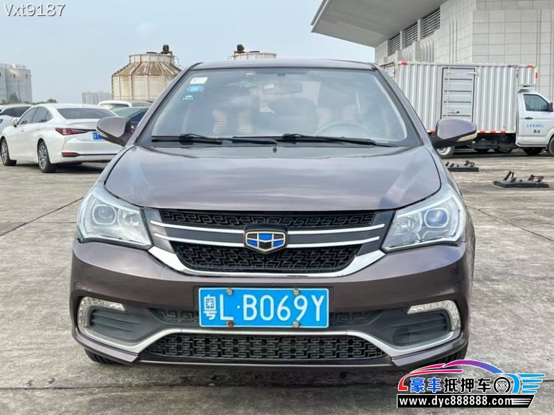 17年吉利金刚轿车抵押车出售