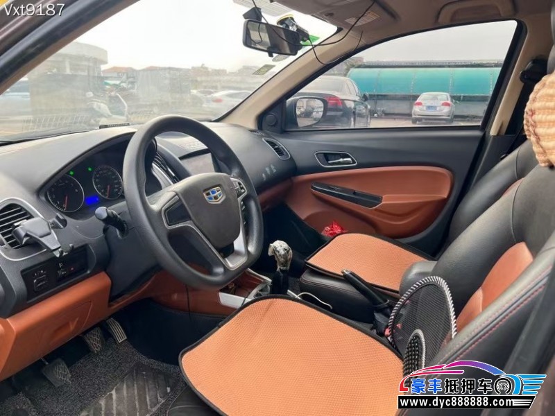 17年吉利金刚轿车抵押车出售