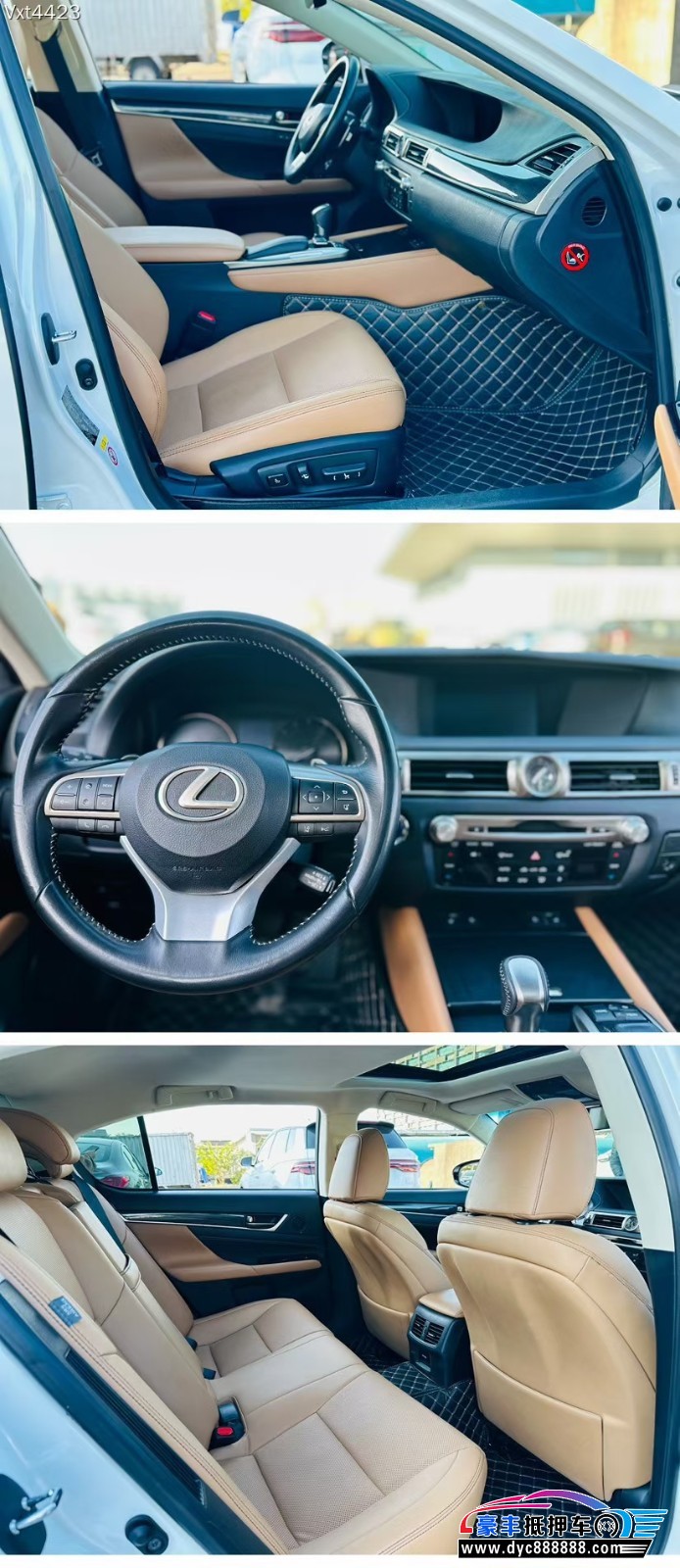 18年雷克萨斯GS轿车抵押车出售