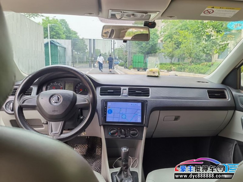 16年斯柯达昕锐轿车抵押车出售