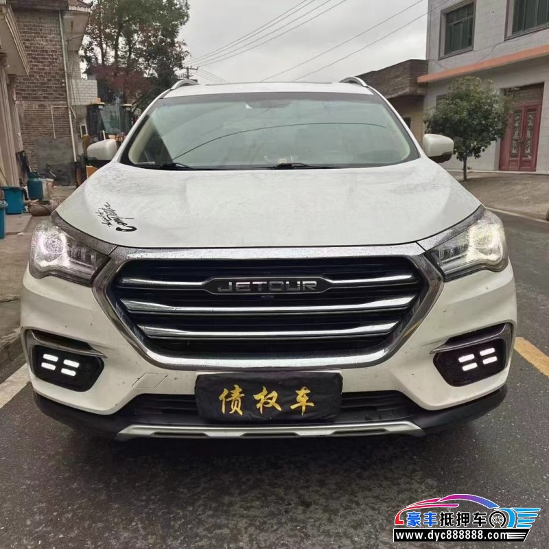 19年捷途X90轿车抵押车出售