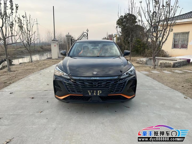 23年东风风神奕炫轿车抵押车出售