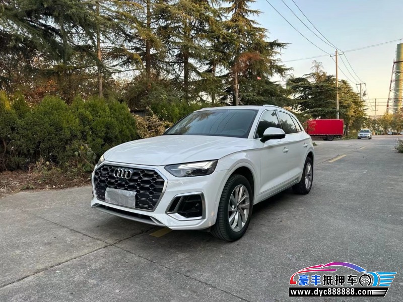 22年奥迪Q5轿车抵押车出售