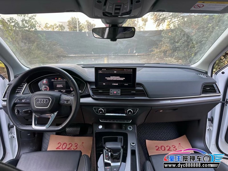 22年奥迪Q5轿车抵押车出售