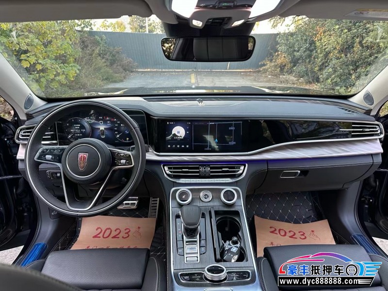 23年红旗H9轿车抵押车出售