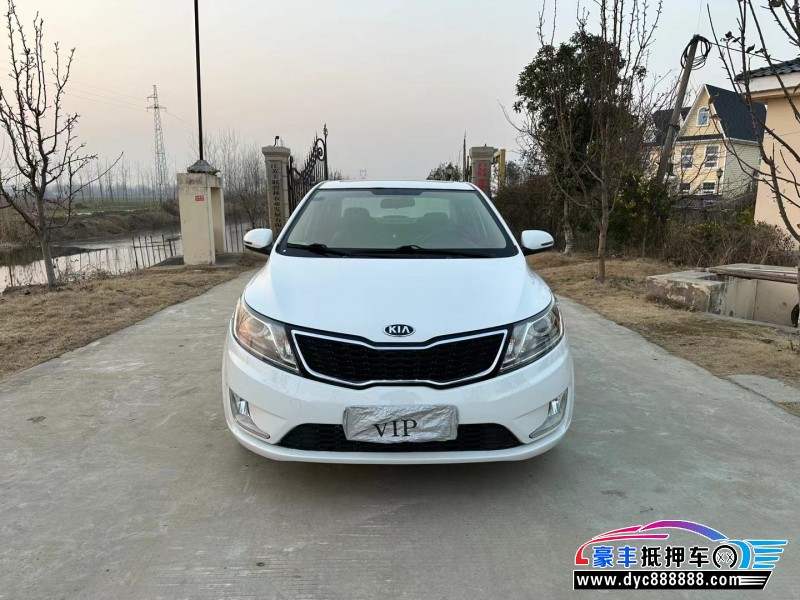 14年起亚K2轿车抵押车出售