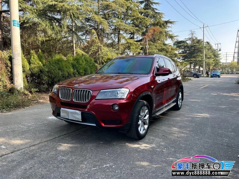 14年宝马X3轿车抵押车出售