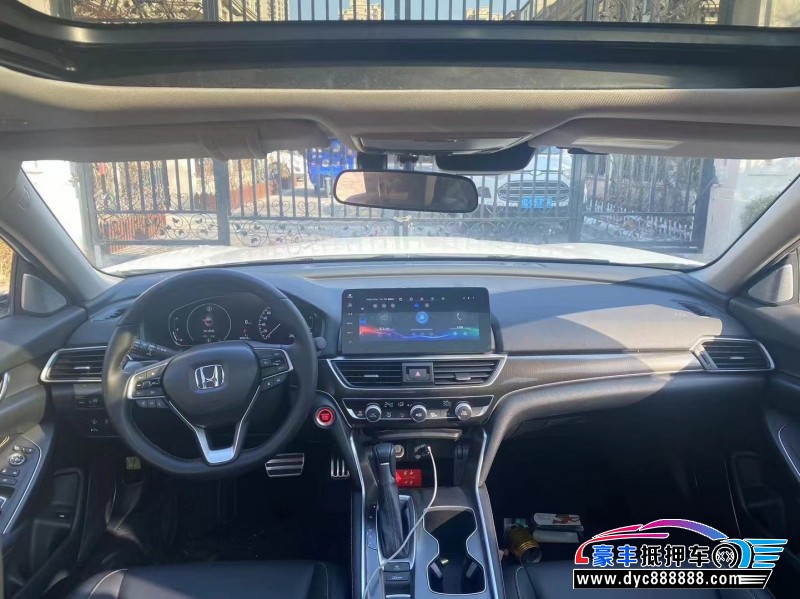 23年本田雅阁轿车抵押车出售