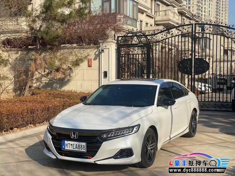 23年本田雅阁轿车抵押车出售