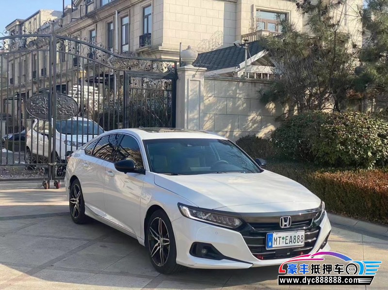 23年本田雅阁轿车抵押车出售