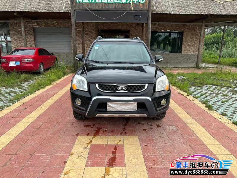 13年起亚狮跑轿车抵押车出售