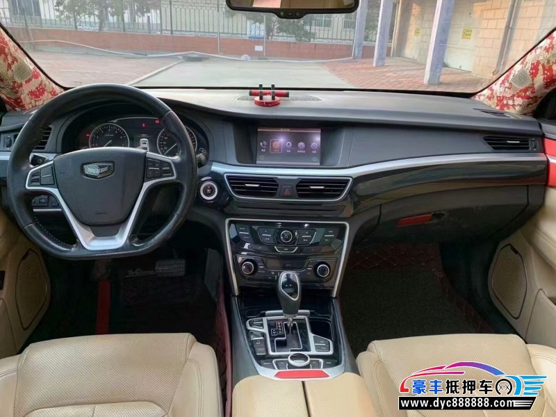 16年吉利博瑞轿车抵押车出售