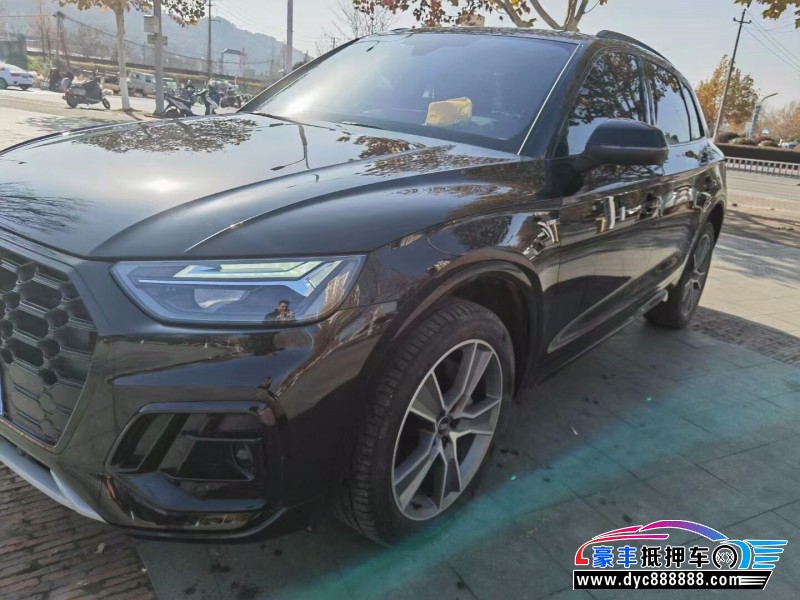 23年奥迪Q5轿车抵押车出售