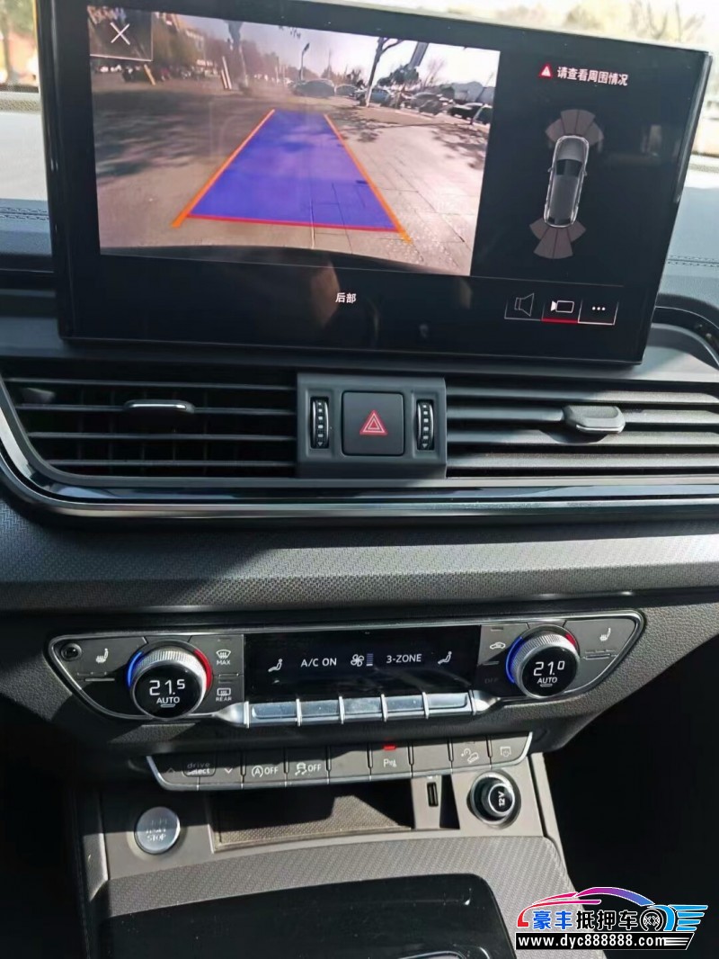 23年奥迪Q5轿车抵押车出售