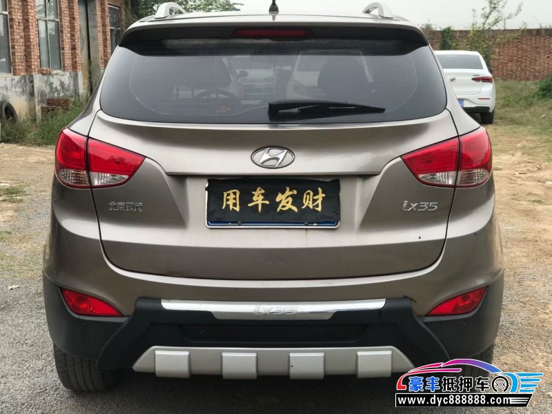 14年现代ix35轿车抵押车出售