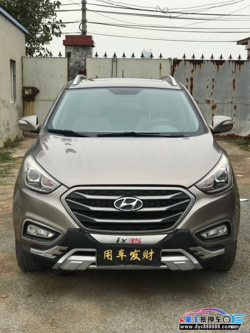14年现代ix35轿车抵押车出售