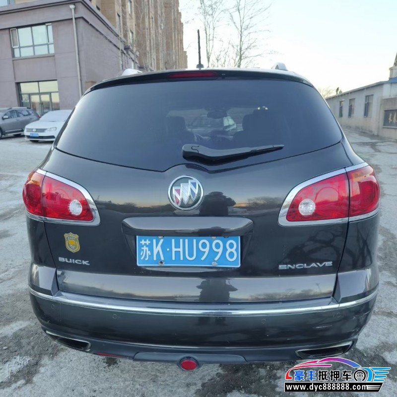 15年别克昂科雷轿车抵押车出售