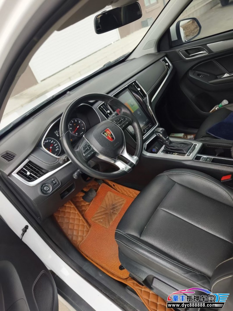 20年荣威RX5轿车抵押车出售